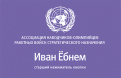 Нажмите на изображение для увеличения.

Название:	s3Gimg_90047140_11_0.gif
Просмотров:	1234
Размер:	16.5 Кб
ID:	3456850
