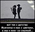 Нажмите на изображение для увеличения.

Название:	s3img_14836340_11063_1.jpg
Просмотров:	1404
Размер:	26.2 Кб
ID:	3456855