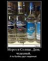 Нажмите на изображение для увеличения.

Название:	s3img_21069210_4222_1.jpg
Просмотров:	1319
Размер:	23.9 Кб
ID:	3456857