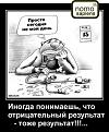 Нажмите на изображение для увеличения.

Название:	s3img_33825158_3138_1.jpg
Просмотров:	1335
Размер:	32.7 Кб
ID:	3456858