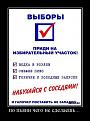 Нажмите на изображение для увеличения.

Название:	s3img_55546277_12882_1.jpg
Просмотров:	1202
Размер:	39.2 Кб
ID:	3456861