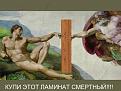 Нажмите на изображение для увеличения.

Название:	x_156cfa97.jpg
Просмотров:	1234
Размер:	59.8 Кб
ID:	3456981