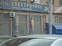 Нажмите на изображение для увеличения.

Название:	Торговля - за улучшение обслуживания населения.jpg
Просмотров:	1318
Размер:	87.6 Кб
ID:	3457074