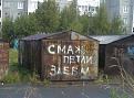Нажмите на изображение для увеличения.

Название:	image009.jpg
Просмотров:	1837
Размер:	51.4 Кб
ID:	3457140