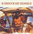Нажмите на изображение для увеличения.

Название:	images (12).jpg
Просмотров:	595
Размер:	10.5 Кб
ID:	3457584