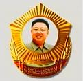 Нажмите на изображение для увеличения.

Название:	167.JPG
Просмотров:	533
Размер:	22.4 Кб
ID:	3457840