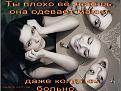 Нажмите на изображение для увеличения.

Название:	Уклейка.jpg
Просмотров:	248
Размер:	100.5 Кб
ID:	3457957