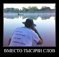 Нажмите на изображение для увеличения.

Название:	222.jpg
Просмотров:	898
Размер:	46.0 Кб
ID:	3457974