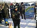 Нажмите на изображение для увеличения.

Название:	110220121362.jpg
Просмотров:	348
Размер:	200.1 Кб
ID:	3458113
