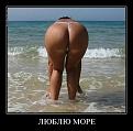 Нажмите на изображение для увеличения.

Название:	3hpnmzwusqk3ljht.jpg
Просмотров:	800
Размер:	54.9 Кб
ID:	3458272