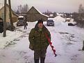 Нажмите на изображение для увеличения.

Название:	110220121279.jpg
Просмотров:	249
Размер:	191.1 Кб
ID:	3458398