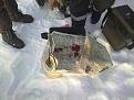 Нажмите на изображение для увеличения.

Название:	110220121295.jpg
Просмотров:	244
Размер:	186.1 Кб
ID:	3458413