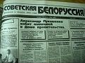 Нажмите на изображение для увеличения.

Название:	y_0cdcfb63.jpg
Просмотров:	1653
Размер:	74.3 Кб
ID:	3458699