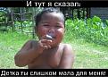 Нажмите на изображение для увеличения.

Название:	x_900de71e.jpg
Просмотров:	1340
Размер:	47.4 Кб
ID:	3458846