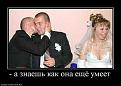 Нажмите на изображение для увеличения.

Название:	ab42896b29e4.jpg
Просмотров:	1283
Размер:	30.0 Кб
ID:	3458884