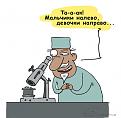 Нажмите на изображение для увеличения.

Название:	851b91e4d72b.jpg
Просмотров:	1275
Размер:	29.9 Кб
ID:	3458885