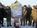 Нажмите на изображение для увеличения.

Название:	DSCN6310.jpg
Просмотров:	205
Размер:	85.6 Кб
ID:	3458955