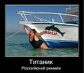 Нажмите на изображение для увеличения.

Название:	getImage (2).jpg
Просмотров:	1358
Размер:	37.5 Кб
ID:	3459004