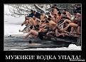 Нажмите на изображение для увеличения.

Название:	getImage (10).jpg
Просмотров:	1351
Размер:	67.7 Кб
ID:	3459012