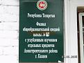 Нажмите на изображение для увеличения.

Название:	нашествие.jpg
Просмотров:	251
Размер:	68.7 Кб
ID:	3459154