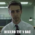 Нажмите на изображение для увеличения.

Название:	Медведь.jpg
Просмотров:	256
Размер:	28.0 Кб
ID:	3459175