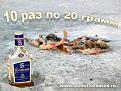 Нажмите на изображение для увеличения.

Название:	1263769981.jpg
Просмотров:	814
Размер:	57.9 Кб
ID:	3459191