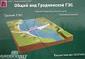 Нажмите на изображение для увеличения.

Название:	372074.jpg
Просмотров:	984
Размер:	57.2 Кб
ID:	3459501