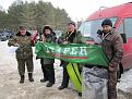 Нажмите на изображение для увеличения.

Название:	IMG_0031.jpg
Просмотров:	517
Размер:	163.0 Кб
ID:	3459689