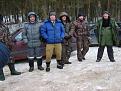 Нажмите на изображение для увеличения.

Название:	S8005714.jpg
Просмотров:	462
Размер:	84.2 Кб
ID:	3459819