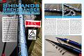 Нажмите на изображение для увеличения.

Название:	shimano-s30.jpg
Просмотров:	778
Размер:	91.2 Кб
ID:	3459915