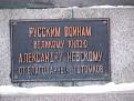 Нажмите на изображение для увеличения.

Название:	IMG_1074.JPG
Просмотров:	707
Размер:	191.7 Кб
ID:	3459952