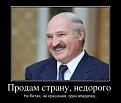 Нажмите на изображение для увеличения.

Название:	x_21b440fc.jpg
Просмотров:	1612
Размер:	38.7 Кб
ID:	3460065