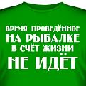 Нажмите на изображение для увеличения.

Название:	x_3211557d.jpg
Просмотров:	1388
Размер:	48.0 Кб
ID:	3460430