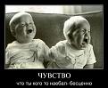 Нажмите на изображение для увеличения.

Название:	123.jpg
Просмотров:	1393
Размер:	55.2 Кб
ID:	3460435