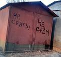 Нажмите на изображение для увеличения.

Название:	12345.jpeg
Просмотров:	1378
Размер:	57.3 Кб
ID:	3460439
