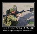 Нажмите на изображение для увеличения.

Название:	0ya2m1oe7vpfnwcz.jpg
Просмотров:	844
Размер:	189.5 Кб
ID:	3460575