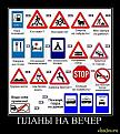 Нажмите на изображение для увеличения.

Название:	getImage.jpeg22.jpeg
Просмотров:	1254
Размер:	58.4 Кб
ID:	3460589