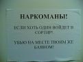 Нажмите на изображение для увеличения.

Название:	getImage.jpeg23.jpeg
Просмотров:	1259
Размер:	30.0 Кб
ID:	3460590