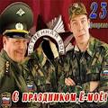 Нажмите на изображение для увеличения.

Название:	imagesCABR2YCM.jpg
Просмотров:	691
Размер:	5.6 Кб
ID:	3460655