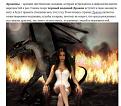 Нажмите на изображение для увеличения.

Название:	док.jpg
Просмотров:	317
Размер:	75.3 Кб
ID:	3460666