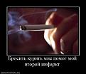 Нажмите на изображение для увеличения.

Название:	x_7bbf31bf.jpg
Просмотров:	319
Размер:	44.5 Кб
ID:	3460683