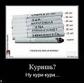 Нажмите на изображение для увеличения.

Название:	images.jpg
Просмотров:	312
Размер:	8.1 Кб
ID:	3460685