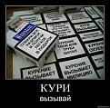 Нажмите на изображение для увеличения.

Название:	images (2).jpg
Просмотров:	273
Размер:	12.1 Кб
ID:	3460689