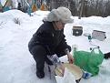 Нажмите на изображение для увеличения.

Название:	15.jpg
Просмотров:	468
Размер:	55.4 Кб
ID:	3461057