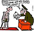 Нажмите на изображение для увеличения.

Название:	2a21016c9368.jpg
Просмотров:	1997
Размер:	47.9 Кб
ID:	3461307