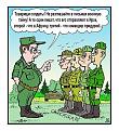 Нажмите на изображение для увеличения.

Название:	11d0870e07db.jpg
Просмотров:	1909
Размер:	75.8 Кб
ID:	3461309