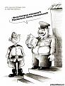 Нажмите на изображение для увеличения.

Название:	3259735.jpg
Просмотров:	1449
Размер:	58.9 Кб
ID:	3461315