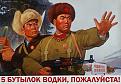 Нажмите на изображение для увеличения.

Название:	getImage.jpeg
Просмотров:	678
Размер:	40.0 Кб
ID:	3461423