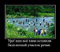 Нажмите на изображение для увеличения.

Название:	i01.jpeg
Просмотров:	834
Размер:	69.5 Кб
ID:	3461476
