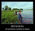 Нажмите на изображение для увеличения.

Название:	i02.jpg
Просмотров:	814
Размер:	74.3 Кб
ID:	3461477